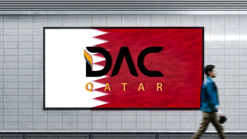 Advertisment comapny in qatar - dac qatar