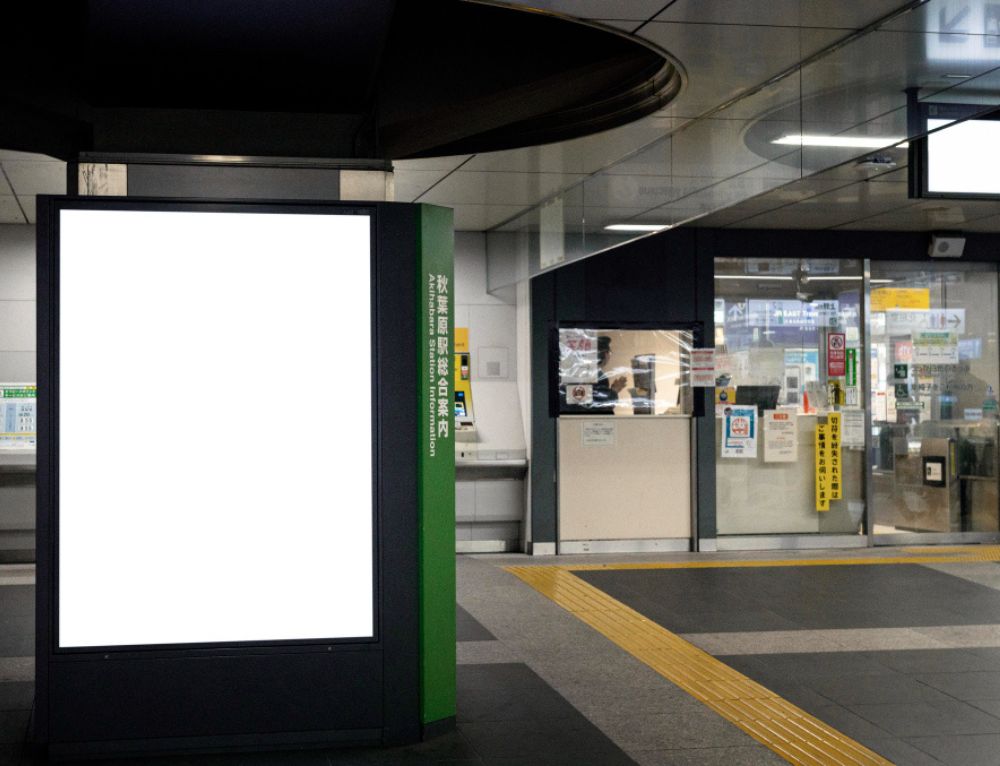 Digital LED display for advertising